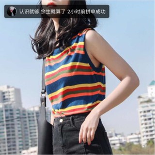 Áo cầu vồng ulzzang