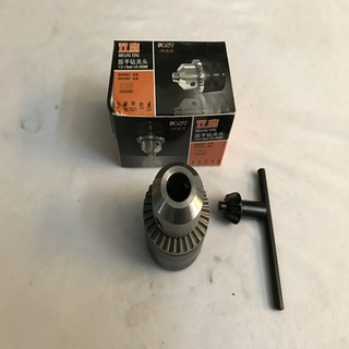 Đầu kẹp mũi khoan 13mm