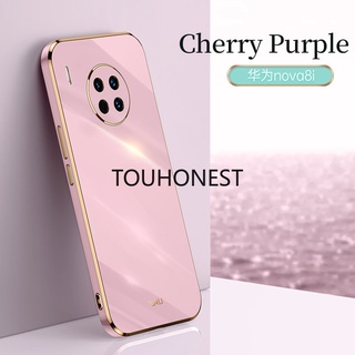 Ốp ĐiệN ThoạI ChốNg Va ĐậP Cho Casing Huawei Nova 8 Pro Case Huawei Nova 8i Case Huawei Y9 Prime 2019 Case Huawei Mate 30 Lite Case Huawei Nova 7 SE Silica Gel Protection Anti-drop Phone Case