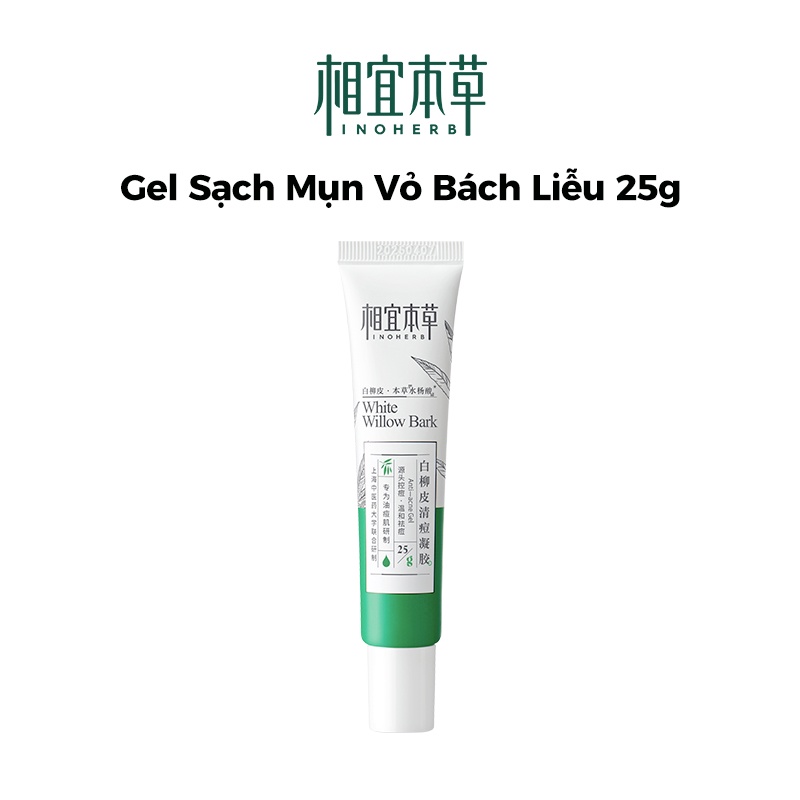 INOHERB Gel Hỗ trợ giảm mụn Chiết Xuất Liễu Tự Nhiên  White Willow Bark Anti-acne Gel 25g