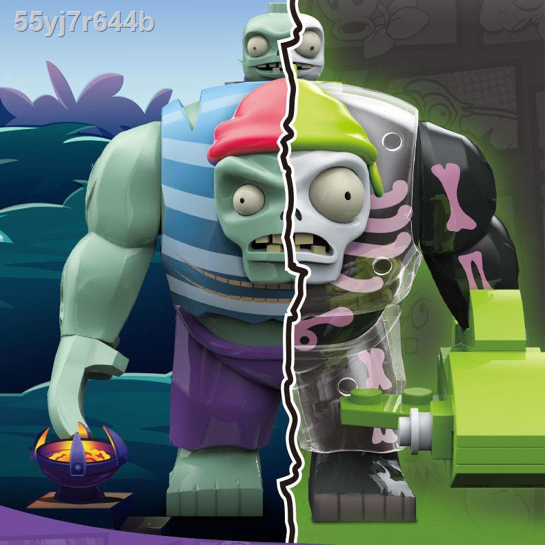 ❉♦✹Thực vật chính hãng Plants vs. Zombies 2 Cướp biển đồ chơi Hộp mù khổng lồ Hình nhân búp bê Mô hình xây dựng lắp ráp
