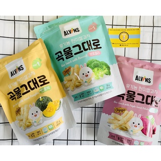 Bánh ăn dặm rau củ hữu cơ Alvins Hàn Quốc hình que