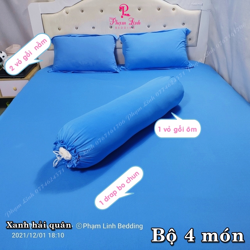 [Bộ 4 món] [Độ dày nệm 5-15cm] Bộ Ga trải giường và vỏ gối màu trơn Thun sợi siu (silk) Hàn Quốc [Không kèm mền] | BigBuy360 - bigbuy360.vn