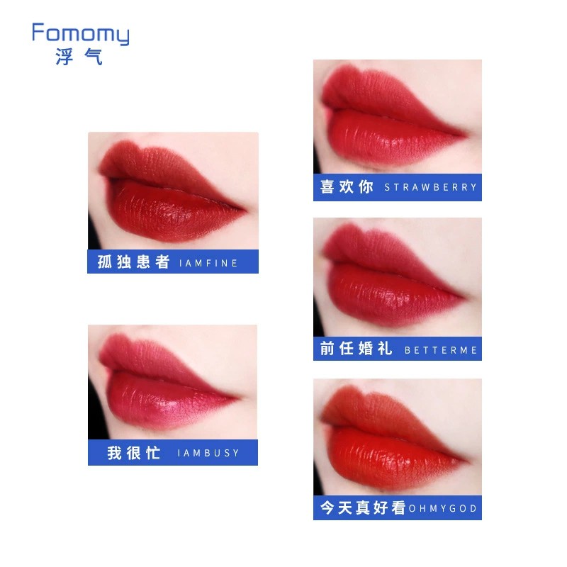 Son môi dạng tăm bông son tint Fomomy nội địa | BigBuy360 - bigbuy360.vn