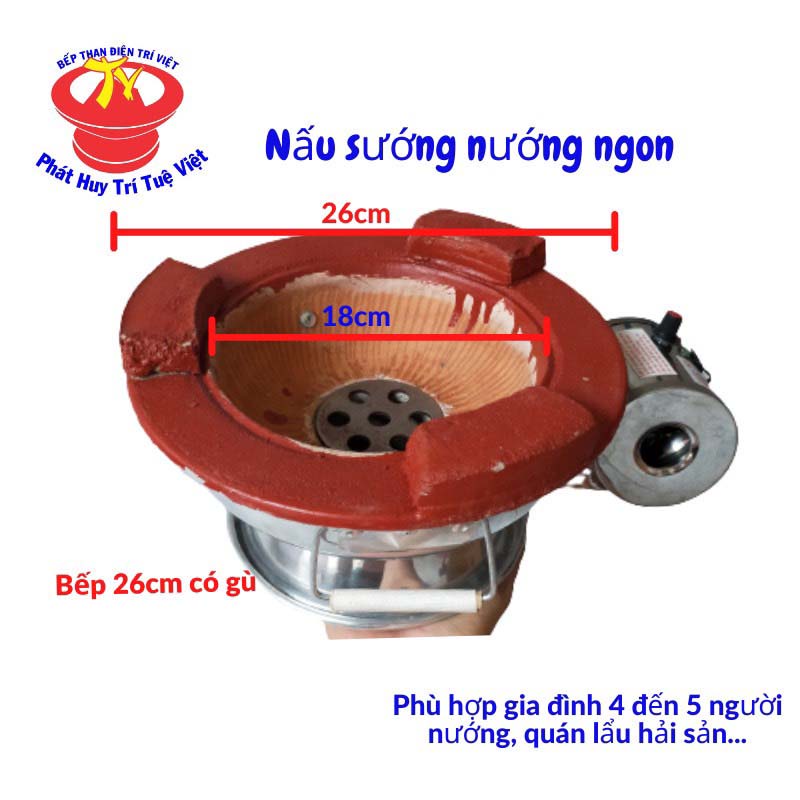 Bếp than điện quạt gió size 26cm Trí Việt