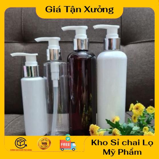 Chai Chiết Mĩ Phẩm ❤ TRÙM SỈ ❤ Chai nhựa pet vòi nhấn sữa tắm Xi bạc,vàng 100ml 150ml 200ml 250ml chiết mỹ phẩm .