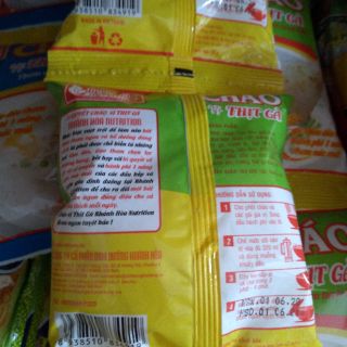 Cháo thịt bằm, thịt gà Khánh Hòa mới