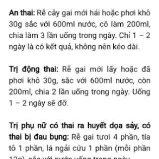 Cây lá gai