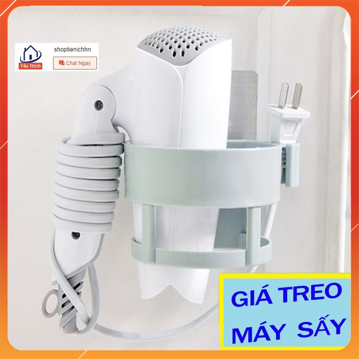 (Hoàn$)Giá Móc Treo Máy Sấy Tóc Trong Nhà Không Cần Khoan (STIHN)