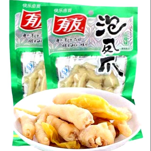Chân gà YuYu gói 100gr