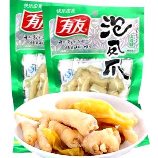 Chân gà YuYu gói 100gr