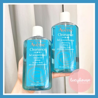 Sữa rửa mặt Avene 200ml