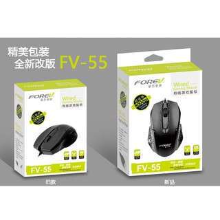 Chuột FOREV FV-55