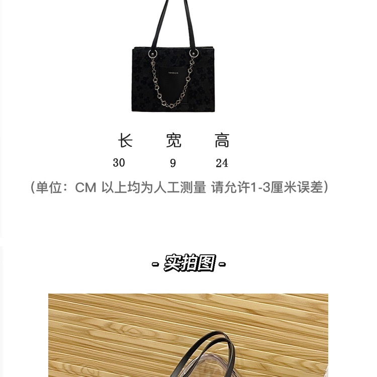 Túi Xách Nữ Thời Trang Kiểu Pháp Phối Xích Hoa Độc Đáo WESTIE - A176.TXN