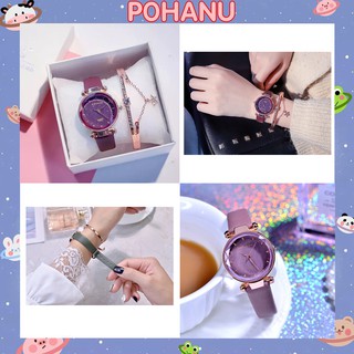 Đồng Hồ Nữ Doukou Ánh Sao Đêm DH71720