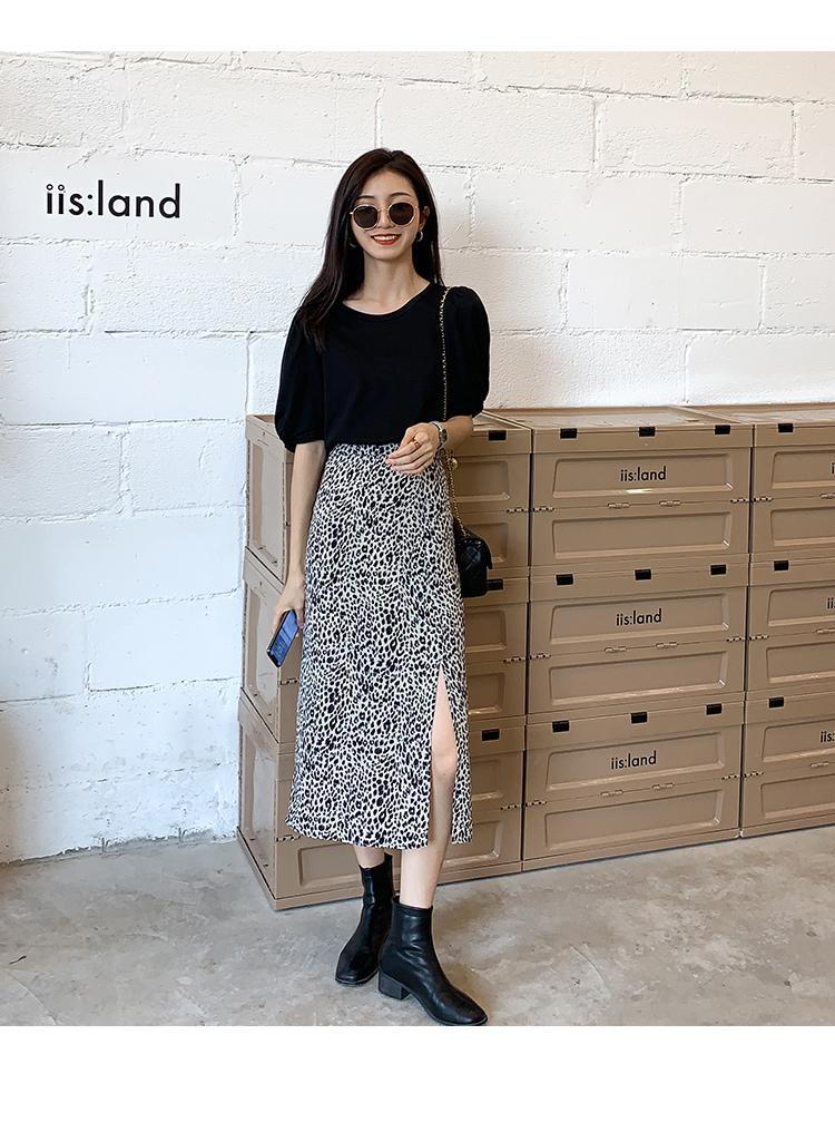 Chân váy họa tiết da báo mẫu 2020 cá tính thời trang cho nữ | BigBuy360 - bigbuy360.vn