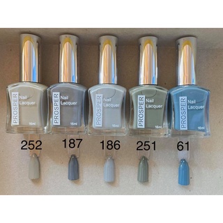 Sơn móng tay Prosper Silver 16ml