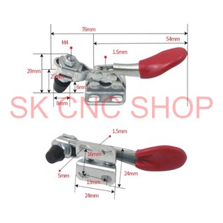 Kẹp phôi lớn cán đỏ - sập thẳng -SK CNC SHOP