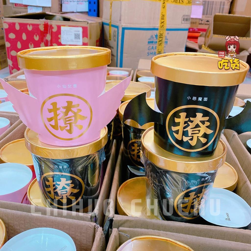 MÌ RAMEN LY CÓ CÁNH THIÊN THẦN ÁC MA | BigBuy360 - bigbuy360.vn