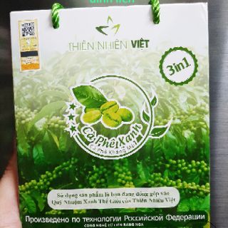 Combo 3 hộp Cà Phê Xanh giảm cân (3 hộp x 10 gói)