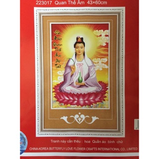 Tranh thêu chữ thập Quan Thế Âm Bồ Tát 223017-43x60cm (chưa thêu)