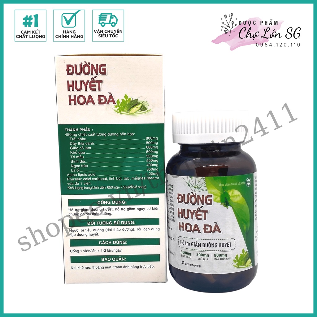 Viên uống ĐƯỜNG HUYẾT HOA ĐÀ hỗ trợ giảm đường huyết  - Hộp 30 viên