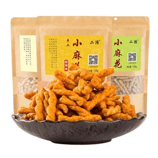 QUẨY GIÒN 3 VỊ