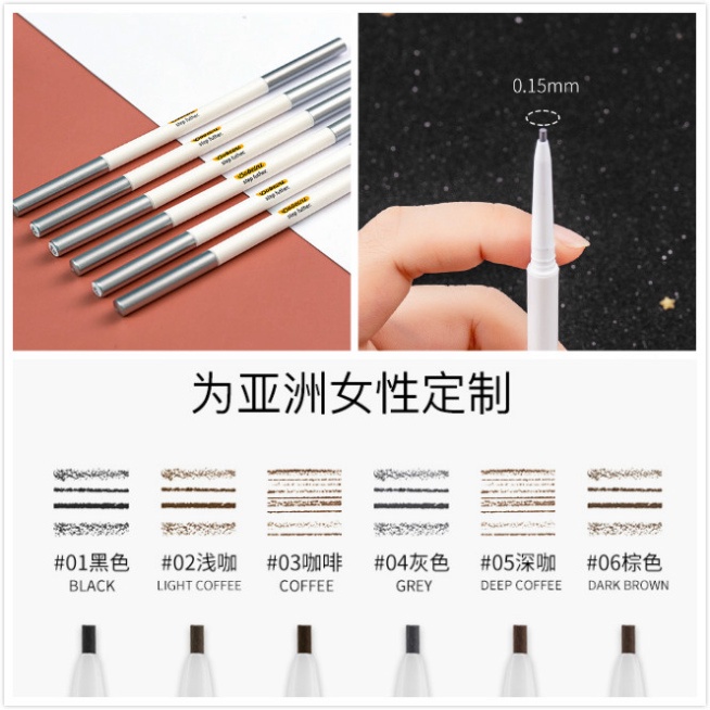 Bút Chì Kẻ Lông Mày Hai Đầu Siêu Mịn Chống Thấm Nước Và Mồ Hôi Lâu Trôi Yin BKM 151