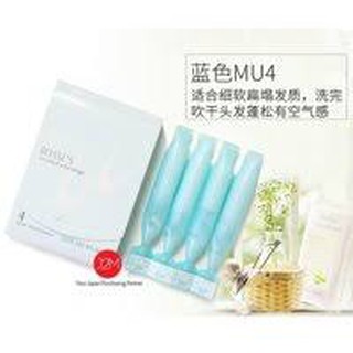 Kem dưỡng collagen suôn mượt milbon deesse's 4+