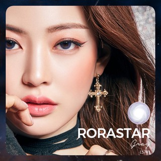 HCM có sẵn lens rorastar có độ cận lấp lánh siêu xinh tặng khay galaxy