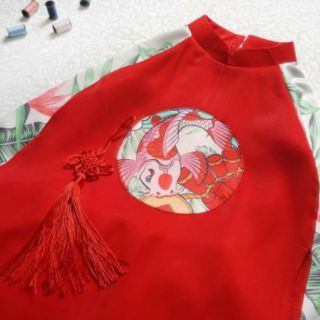 Áo dài cá chép hóa rồng