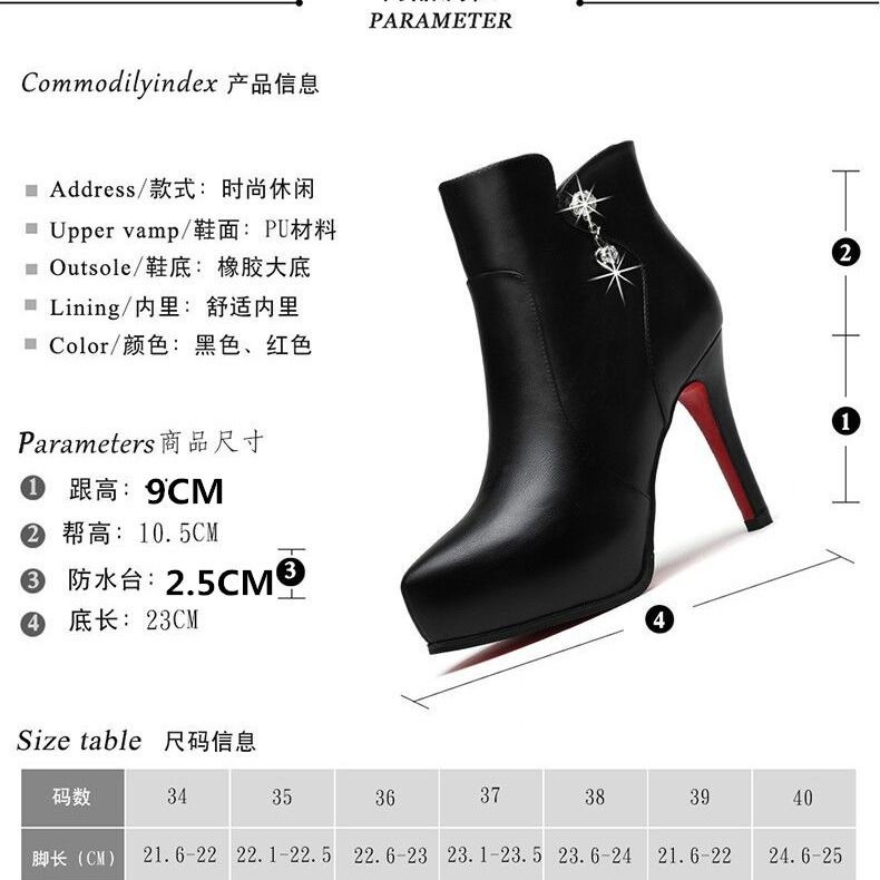 Giày Bốt Cao Gót Nhọn Thời Trang Thu Đông 2019 Cho Nữ | BigBuy360 - bigbuy360.vn