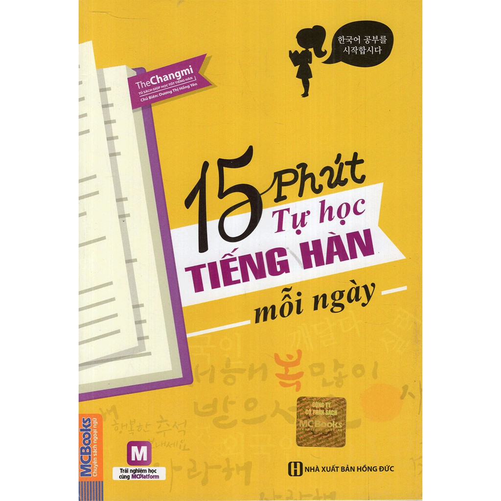 Sách 15 phút tự học tiếng hàn mỗi ngày
