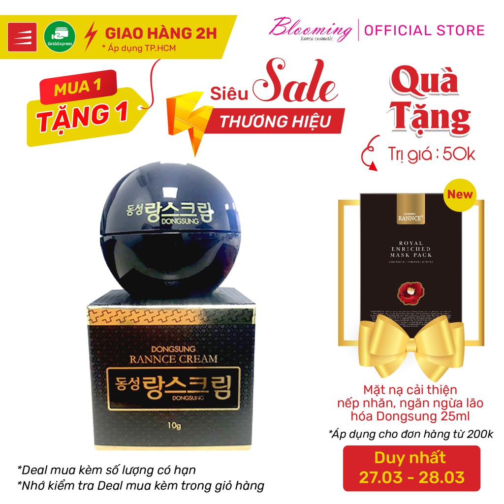 Kem dưỡng ẩm, giảm thâm nám, tàn nhang và mờ thâm cao cấp DongSung Rannce Cream 10g BLOOMING