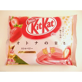 Bánh KitKat Nhật Bản vị dâu