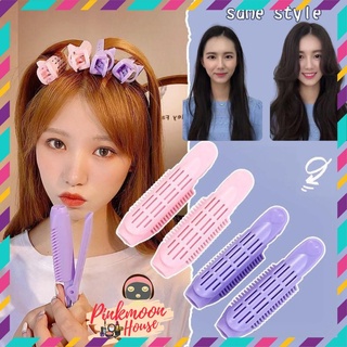 ✨set 3 kẹp phồng chân tóc tự nhiên✨