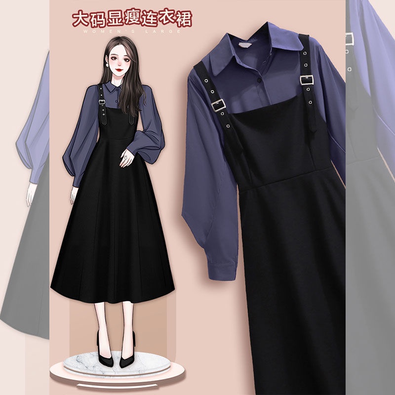 Set Áo Sơ Mi + Chân Váy Yếm Phong Cách Đường Phố Thời Trang Mùa Thu 2022 Plus Size Lớn Cho Nữ 2022