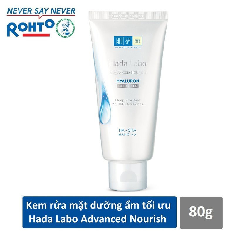 Combo Hada Labo Dưỡng Ẩm Da 3 Món