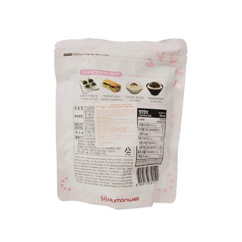 Rong Biển Em Bé Cười Tôm và Cá Cơm Binari 50g | BigBuy360 - bigbuy360.vn