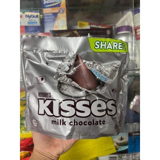 Socola bạc socola núm Hershey's Kisses Milk Chocolate Socola Kiss của Mỹ