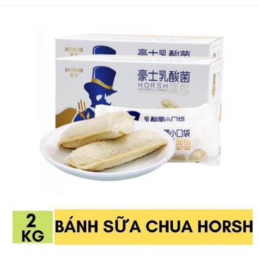 Bánh sữa chua thùng 2kg ( tầm 85 cái/ thùng) . Hạn sử dụng 60 ngày