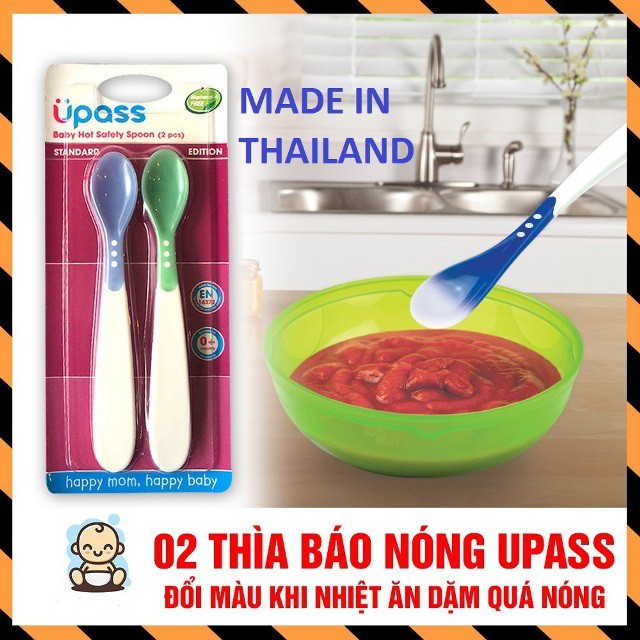 (Made in Thailand) Vỉ 2 Thìa báo nóng cảm ứng nhiệt đổi màu UPASS UP3054N