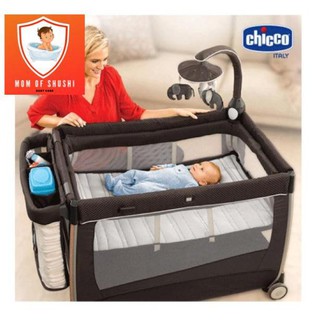 Cũi lưới đa năng Chicco Lullaby Avena 114686
