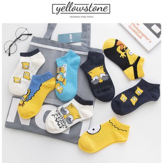 Tất Simpson cổ ngắn màu