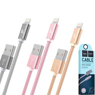Cáp lightning hoco x2 - sạc nhanh iphone ipad - chính hãng