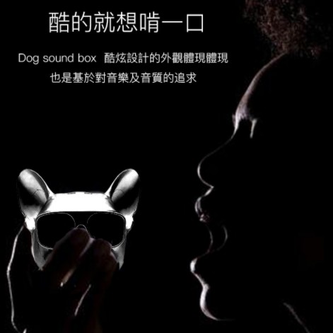 Loa Bluetooth Mini Công Suất 40w Hình Đầu Chó Bull Đáng Yêu