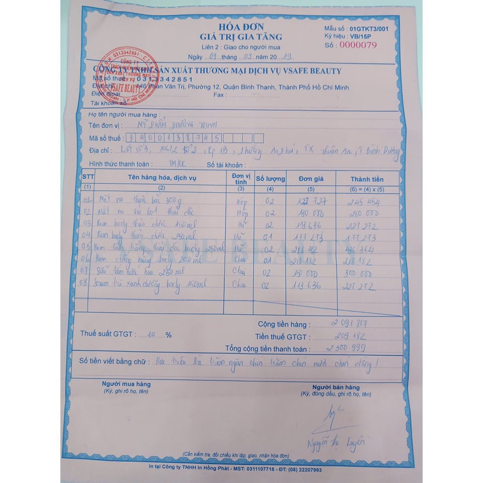 💥GIÁ SỐC💥 kem body LUX soHERBs tinh chất yến | BigBuy360 - bigbuy360.vn