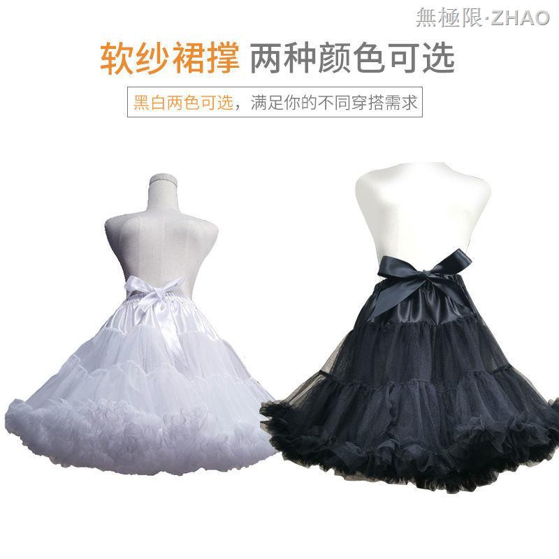 Đầm lolita thiết kế xinh xắn nữ tính | BigBuy360 - bigbuy360.vn