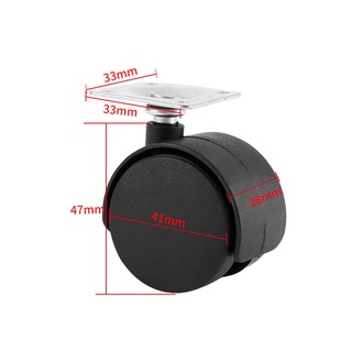 Bánh xe chịu lực không có chốt Khóa 40mm