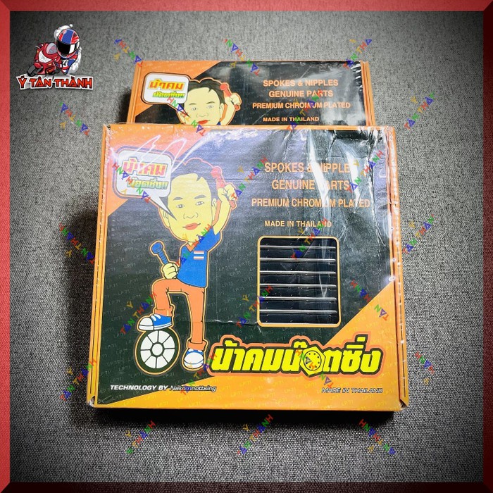 Căm Nova Thái Dành Cho Các Loại Xe Máy MS78